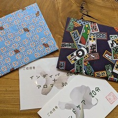 敬老の日は「体験」を贈ろう！心と体に残る特別な招待券プレゼント