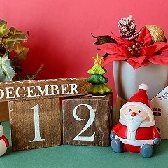 クリスマス前の