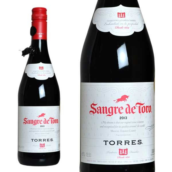 SANGURE DE TORO.jpg